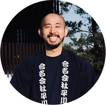 田光 早川 俊人さん