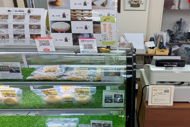 チーズ工房「乳ぃーずの物語。」