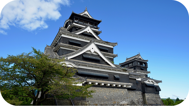 熊本県