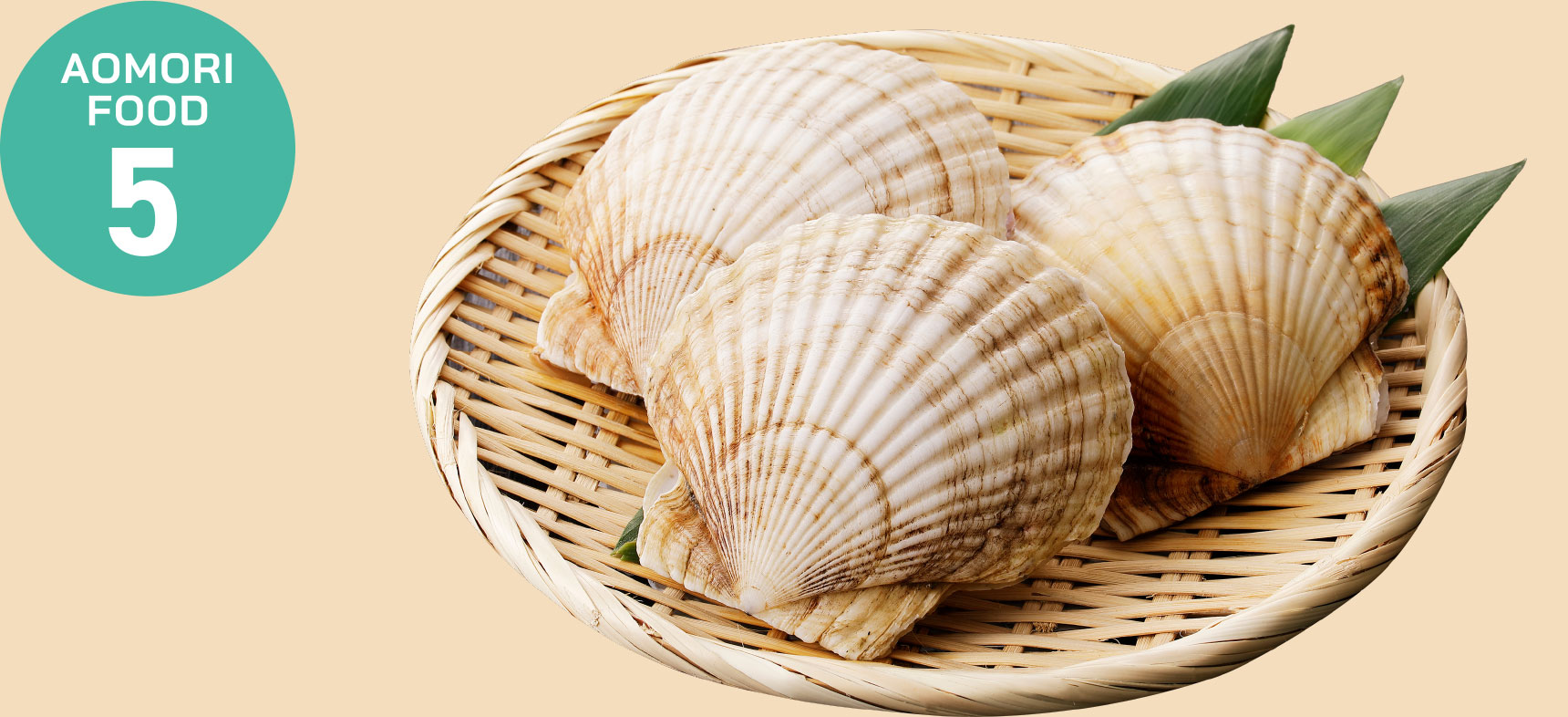 AOMORI FOOD 05
